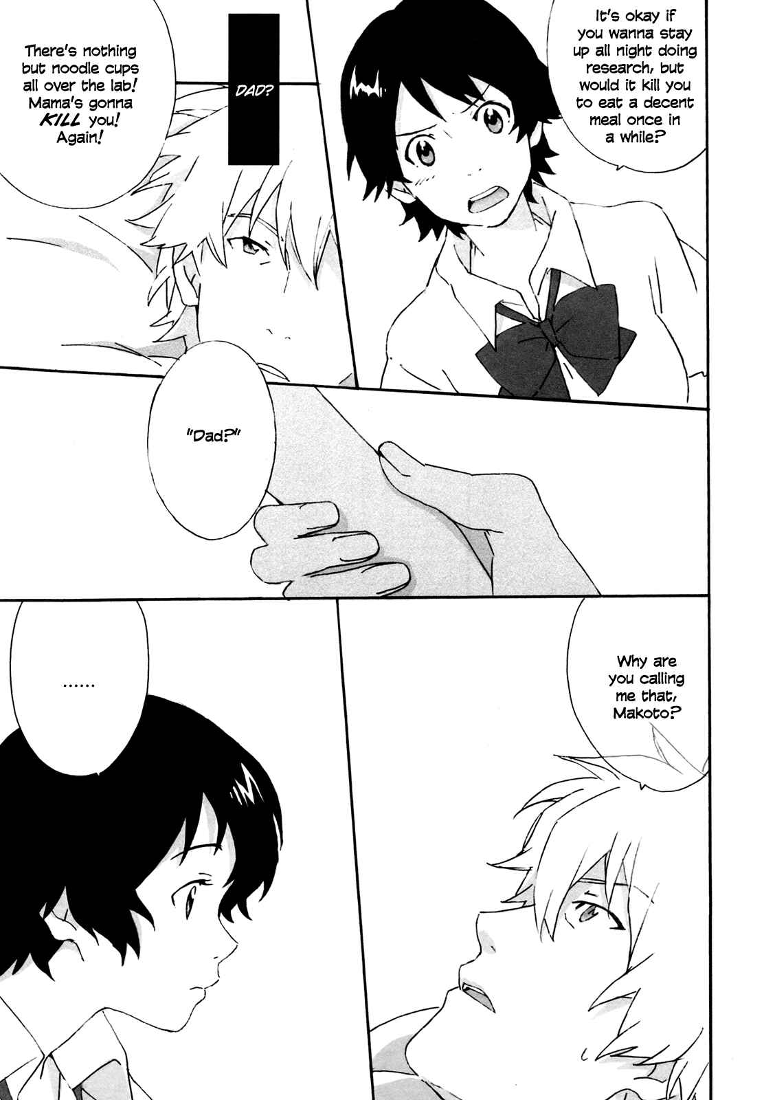 Page 18 Chapter Unknown_8fa1 Toki wo Kakeru Shoujo - Snowdrop (Doujinshi)