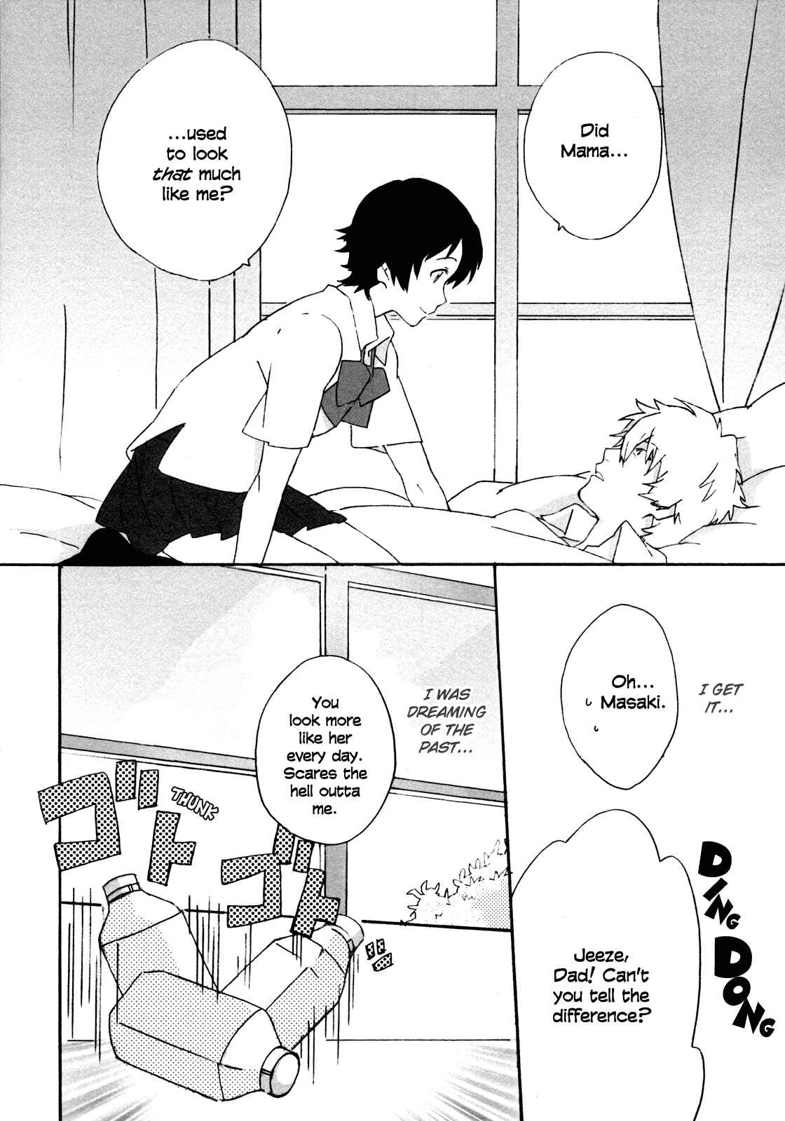 Page 19 Chapter Unknown_8fa1 Toki wo Kakeru Shoujo - Snowdrop (Doujinshi)