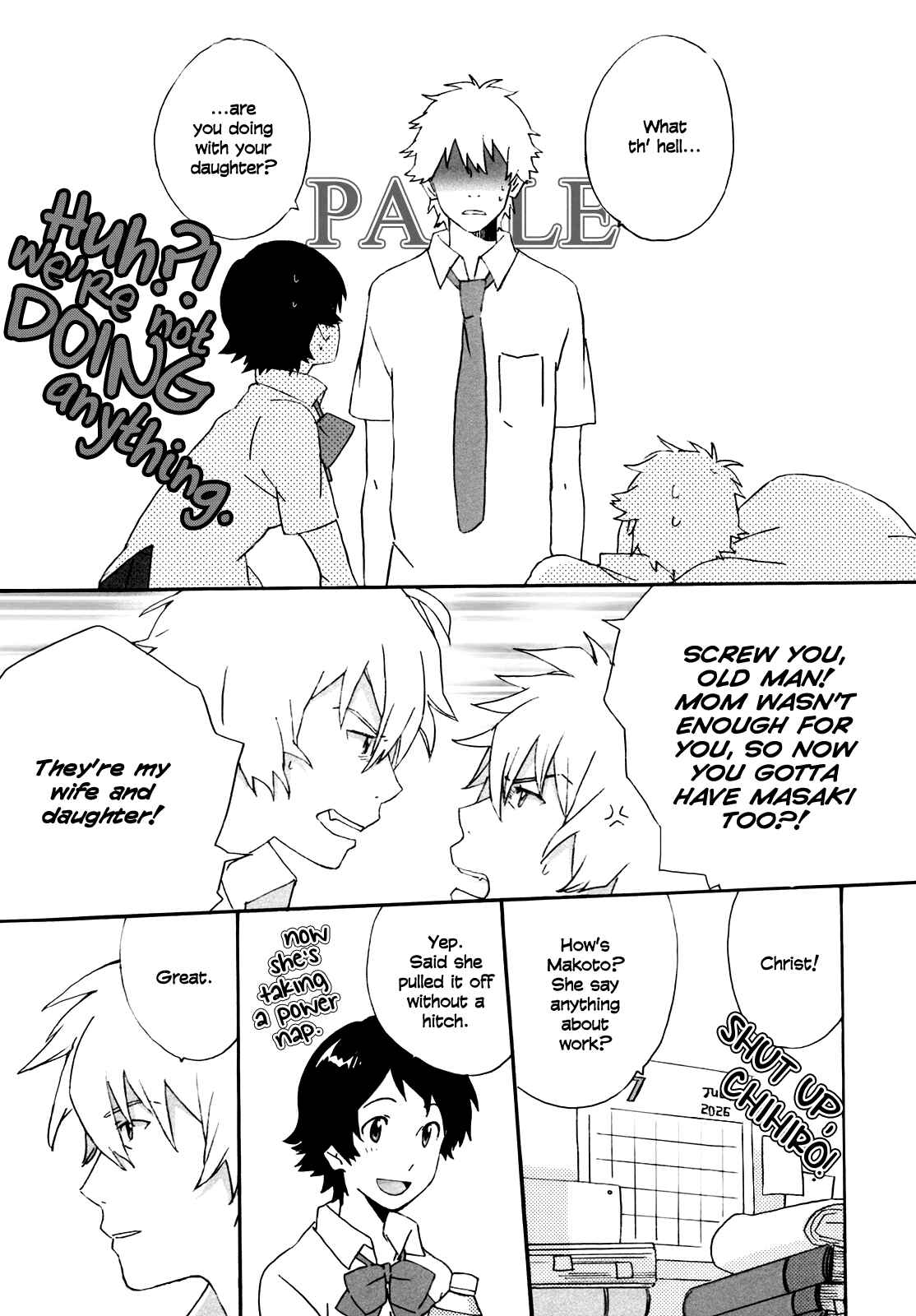 Page 20 Chapter Unknown_8fa1 Toki wo Kakeru Shoujo - Snowdrop (Doujinshi)