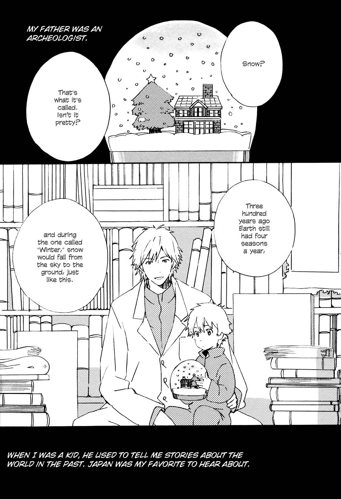 Page 4 Chapter Unknown_8fa1 Toki wo Kakeru Shoujo - Snowdrop (Doujinshi)