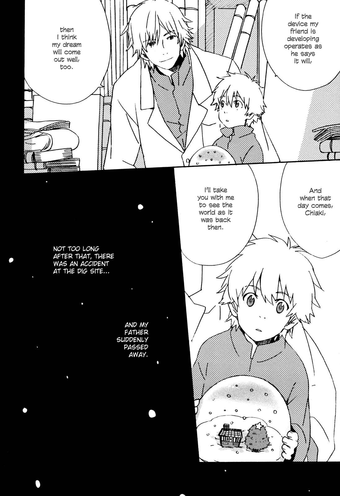 Page 5 Chapter Unknown_8fa1 Toki wo Kakeru Shoujo - Snowdrop (Doujinshi)