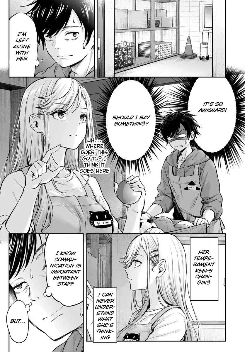 Page 11 Chapter Unknown_8b91 Yankee Hoikushi Natsumi-sensei!