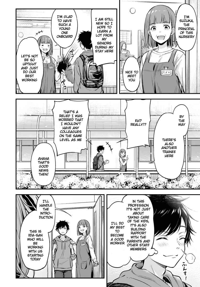 Page 2 Chapter Unknown_8b91 Yankee Hoikushi Natsumi-sensei!