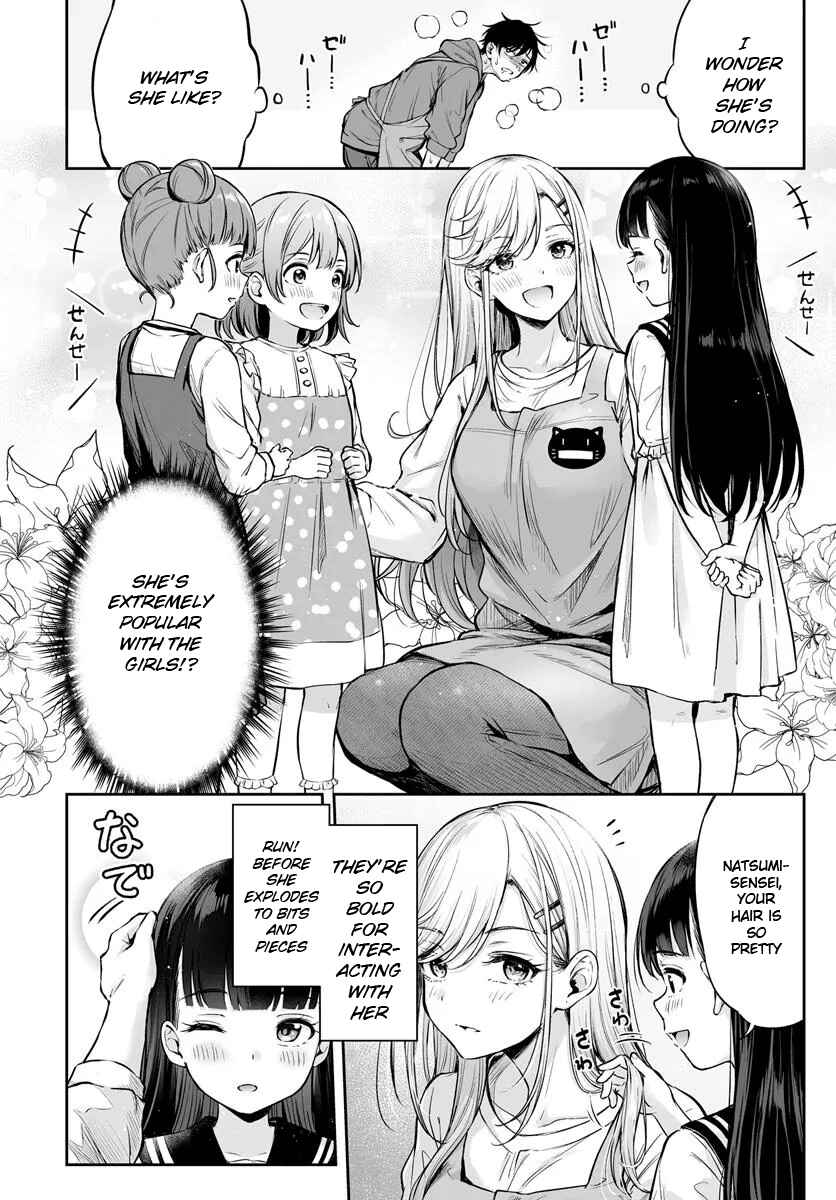 Page 8 Chapter Unknown_8b91 Yankee Hoikushi Natsumi-sensei!