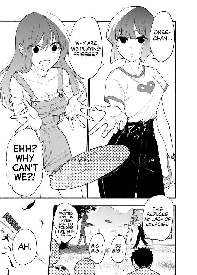 Page 1 Chapter 24 Koushinchou no Kouhai ♀ to Teishinchou no Senpai ♂ ga Renai ni Hatten Suru made