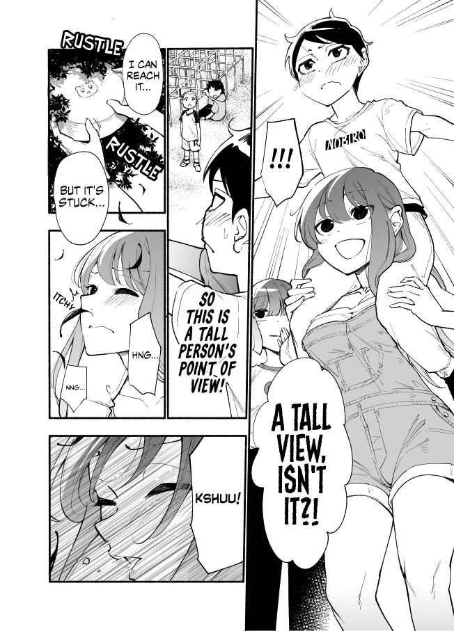Page 4 Chapter 24 Koushinchou no Kouhai ♀ to Teishinchou no Senpai ♂ ga Renai ni Hatten Suru made