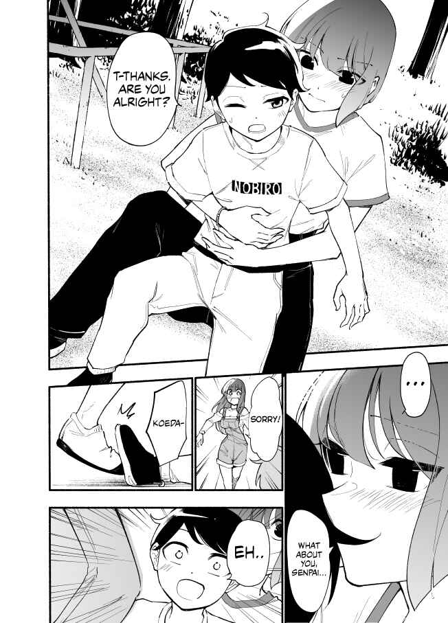 Page 6 Chapter 24 Koushinchou no Kouhai ♀ to Teishinchou no Senpai ♂ ga Renai ni Hatten Suru made