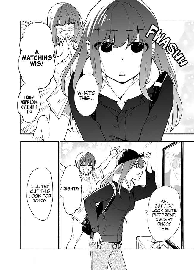 Page 2 Chapter 26 Koushinchou no Kouhai ♀ to Teishinchou no Senpai ♂ ga Renai ni Hatten Suru made