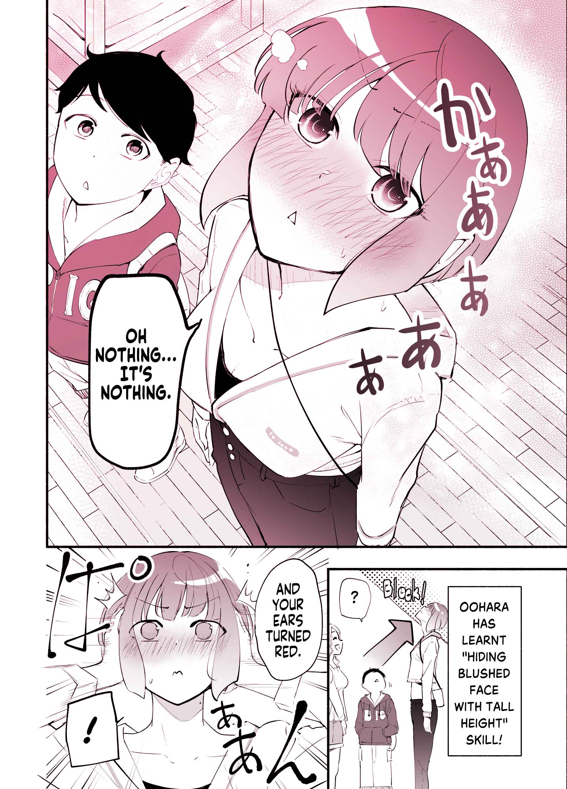 Page 6 Chapter 10 Koushinchou no Kouhai ♀ to Teishinchou no Senpai ♂ ga Renai ni Hatten Suru made