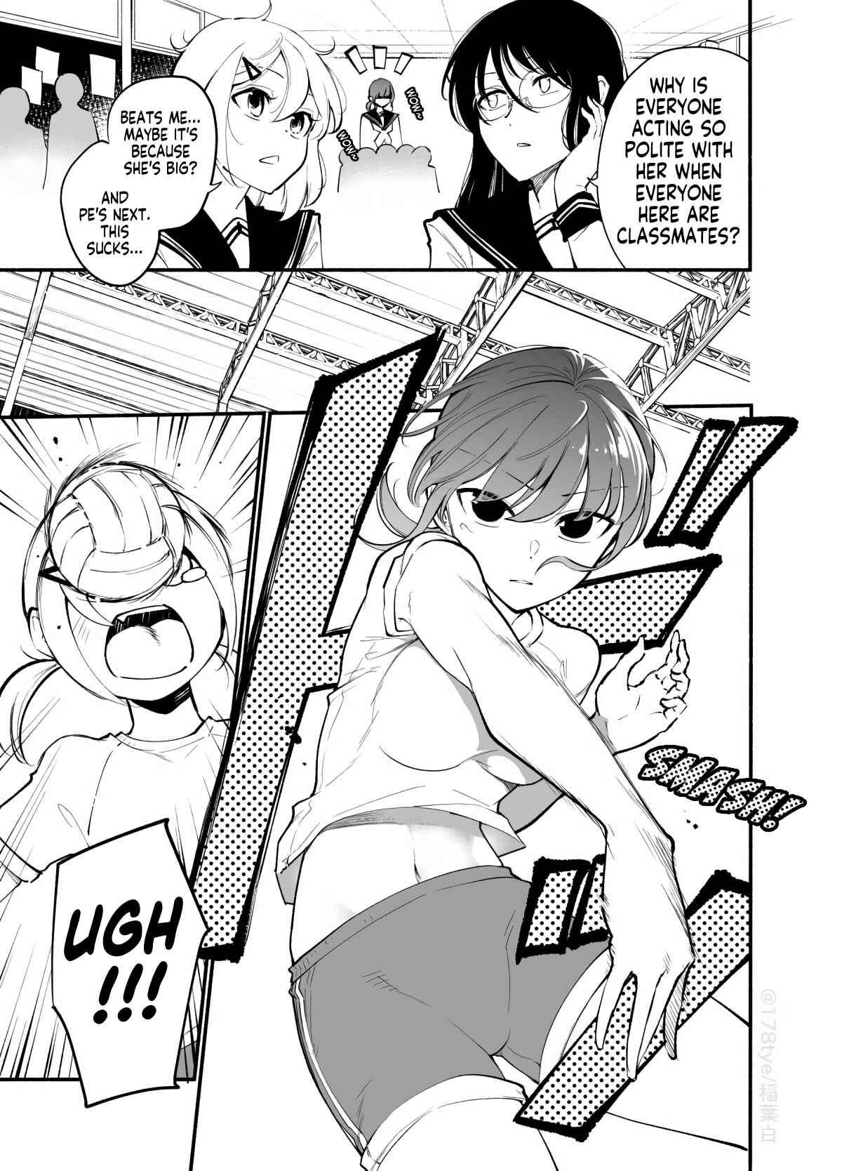 Page 3 Chapter 18 Koushinchou no Kouhai ♀ to Teishinchou no Senpai ♂ ga Renai ni Hatten Suru made