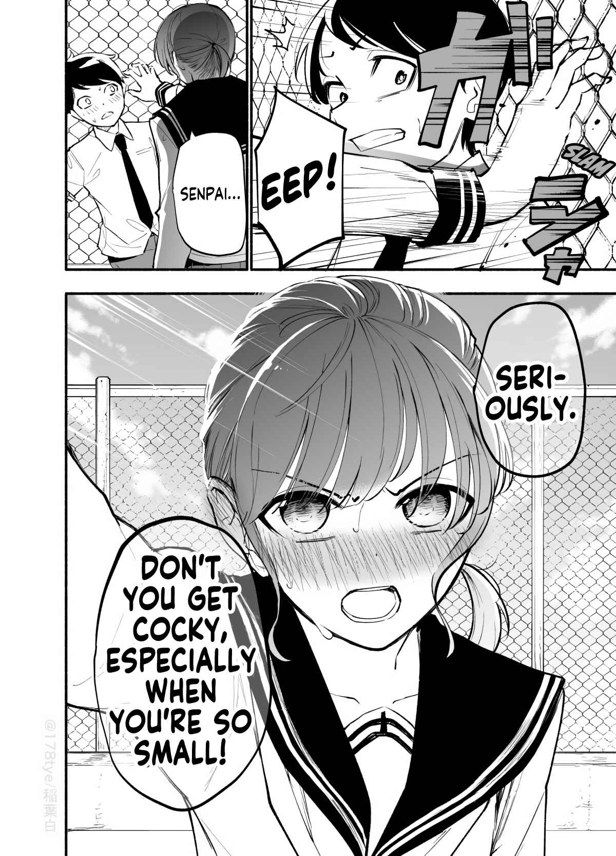 Page 8 Chapter 18 Koushinchou no Kouhai ♀ to Teishinchou no Senpai ♂ ga Renai ni Hatten Suru made