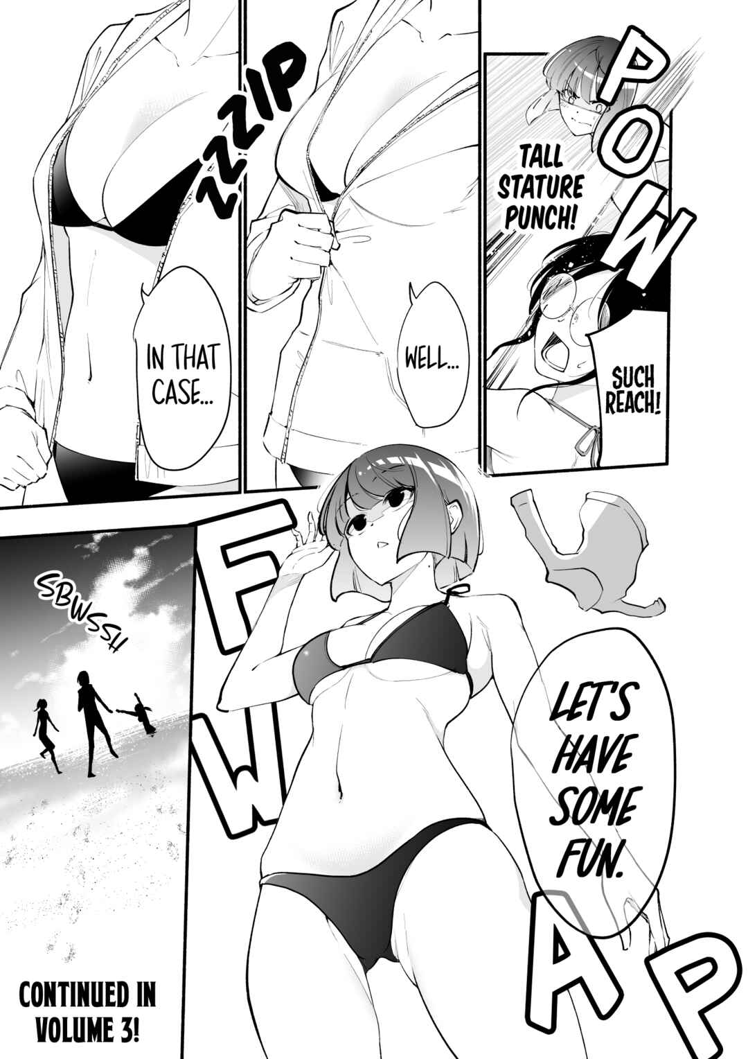 Page 5 Chapter 13 Koushinchou no Kouhai ♀ to Teishinchou no Senpai ♂ ga Renai ni Hatten Suru made
