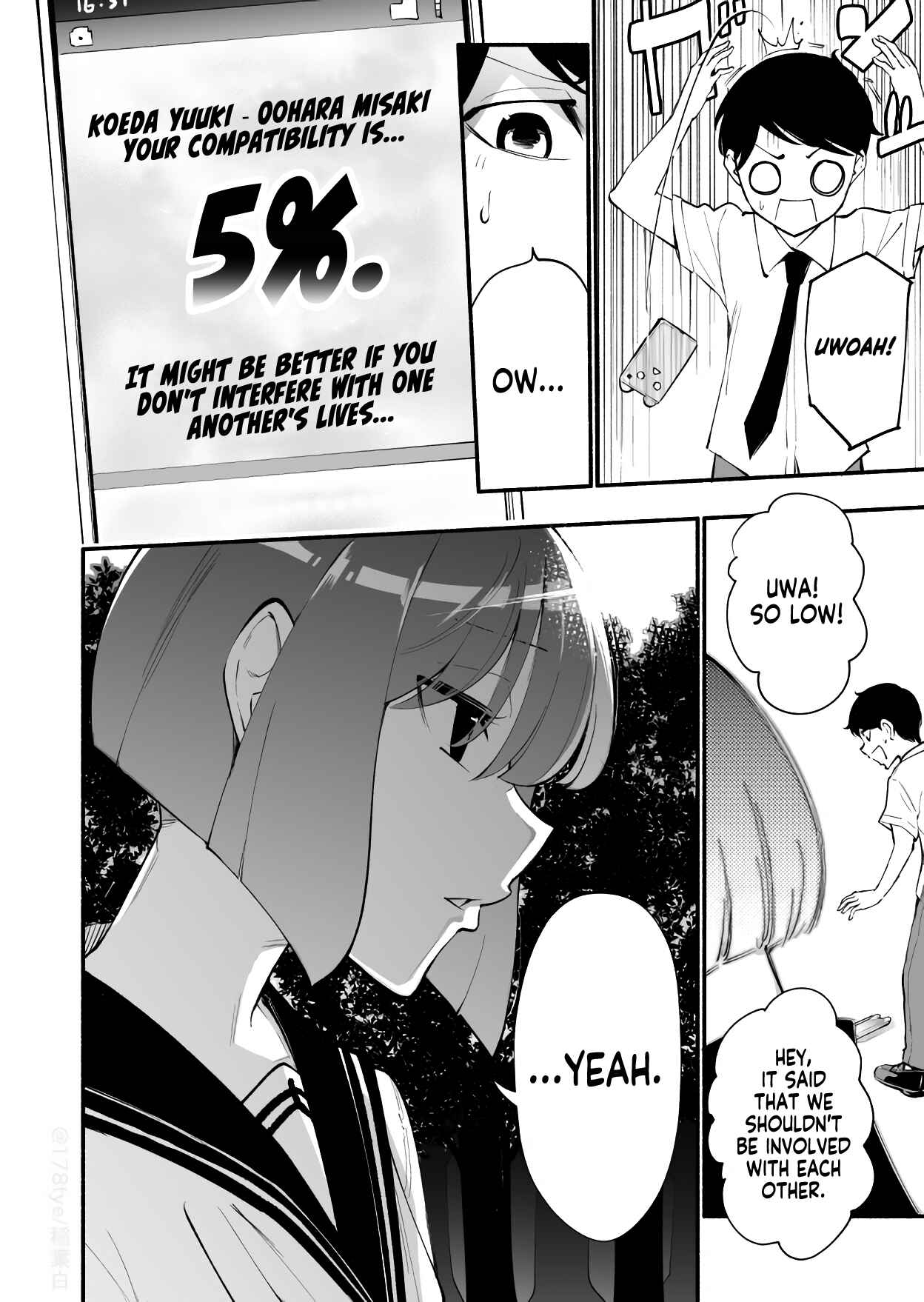 Page 4 Chapter 15 Koushinchou no Kouhai ♀ to Teishinchou no Senpai ♂ ga Renai ni Hatten Suru made