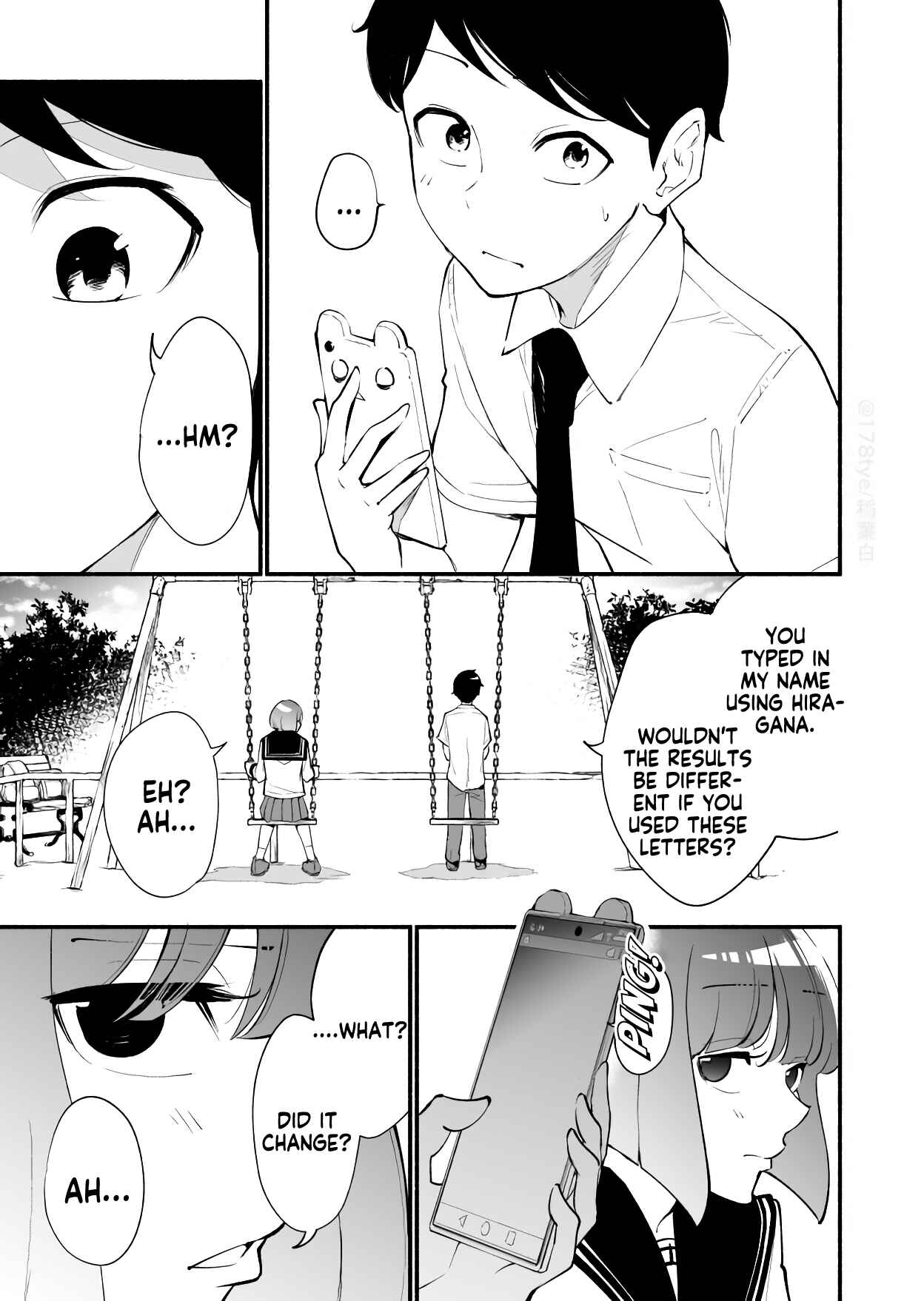Page 5 Chapter 15 Koushinchou no Kouhai ♀ to Teishinchou no Senpai ♂ ga Renai ni Hatten Suru made