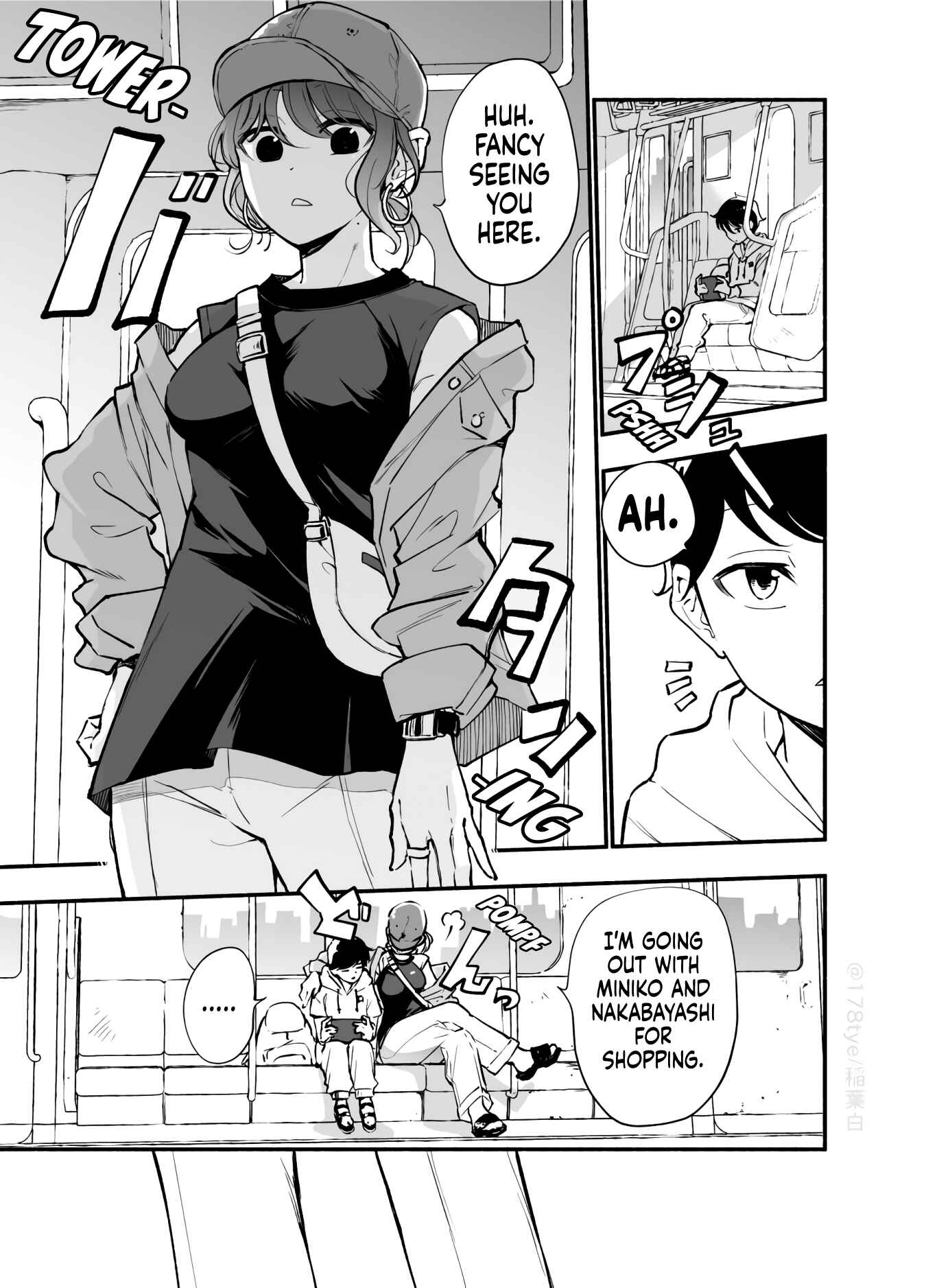 Page 1 Chapter 20 Koushinchou no Kouhai ♀ to Teishinchou no Senpai ♂ ga Renai ni Hatten Suru made
