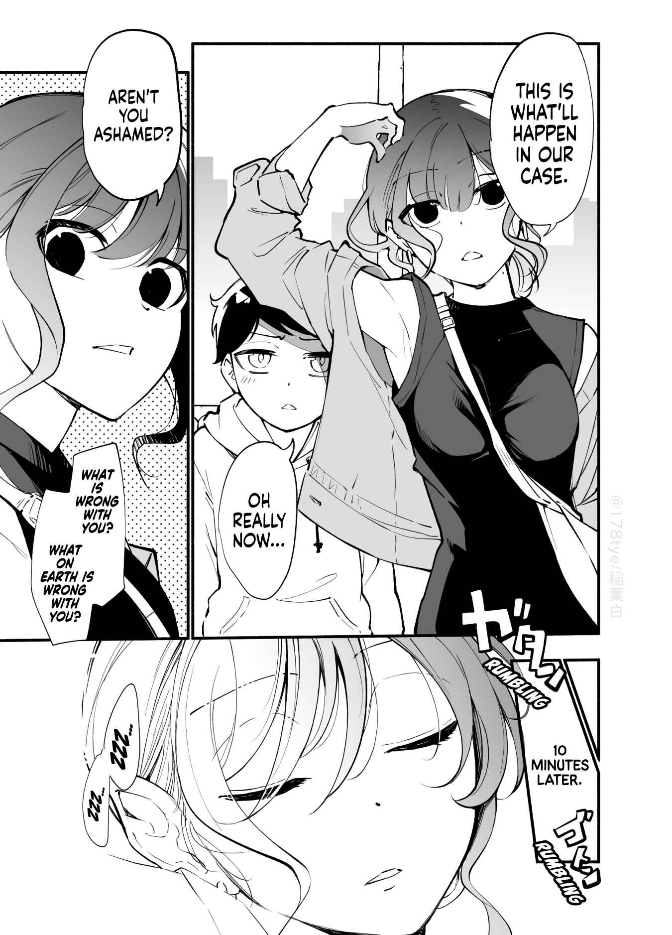 Page 3 Chapter 20 Koushinchou no Kouhai ♀ to Teishinchou no Senpai ♂ ga Renai ni Hatten Suru made