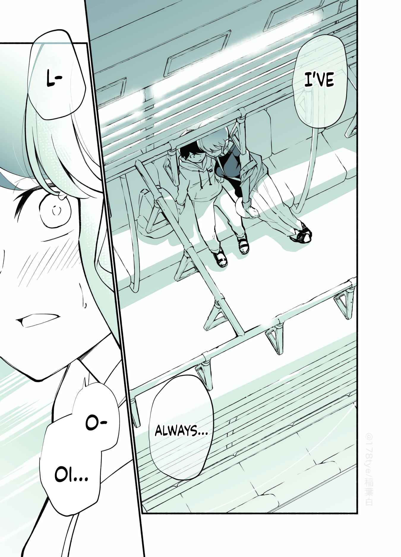 Page 5 Chapter 20 Koushinchou no Kouhai ♀ to Teishinchou no Senpai ♂ ga Renai ni Hatten Suru made