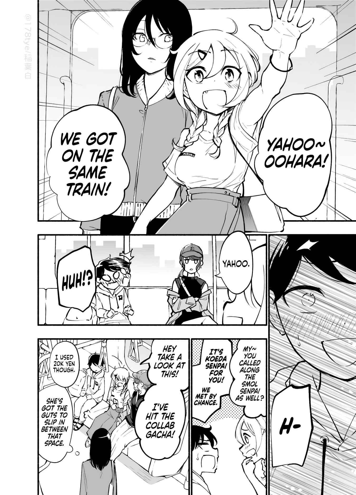 Page 6 Chapter 20 Koushinchou no Kouhai ♀ to Teishinchou no Senpai ♂ ga Renai ni Hatten Suru made