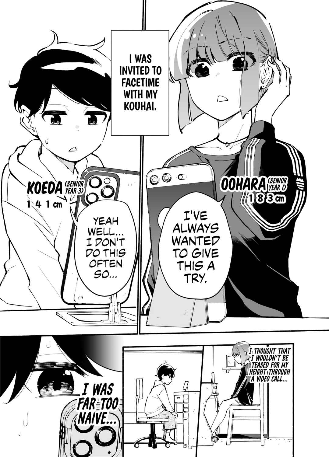 Page 1 Chapter 29 Koushinchou no Kouhai ♀ to Teishinchou no Senpai ♂ ga Renai ni Hatten Suru made