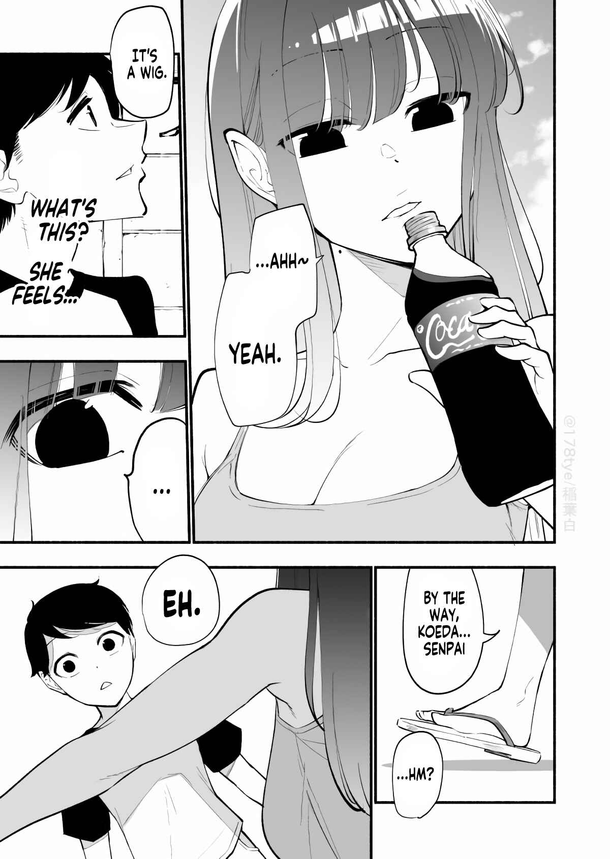 Page 3 Chapter 16 Koushinchou no Kouhai ♀ to Teishinchou no Senpai ♂ ga Renai ni Hatten Suru made