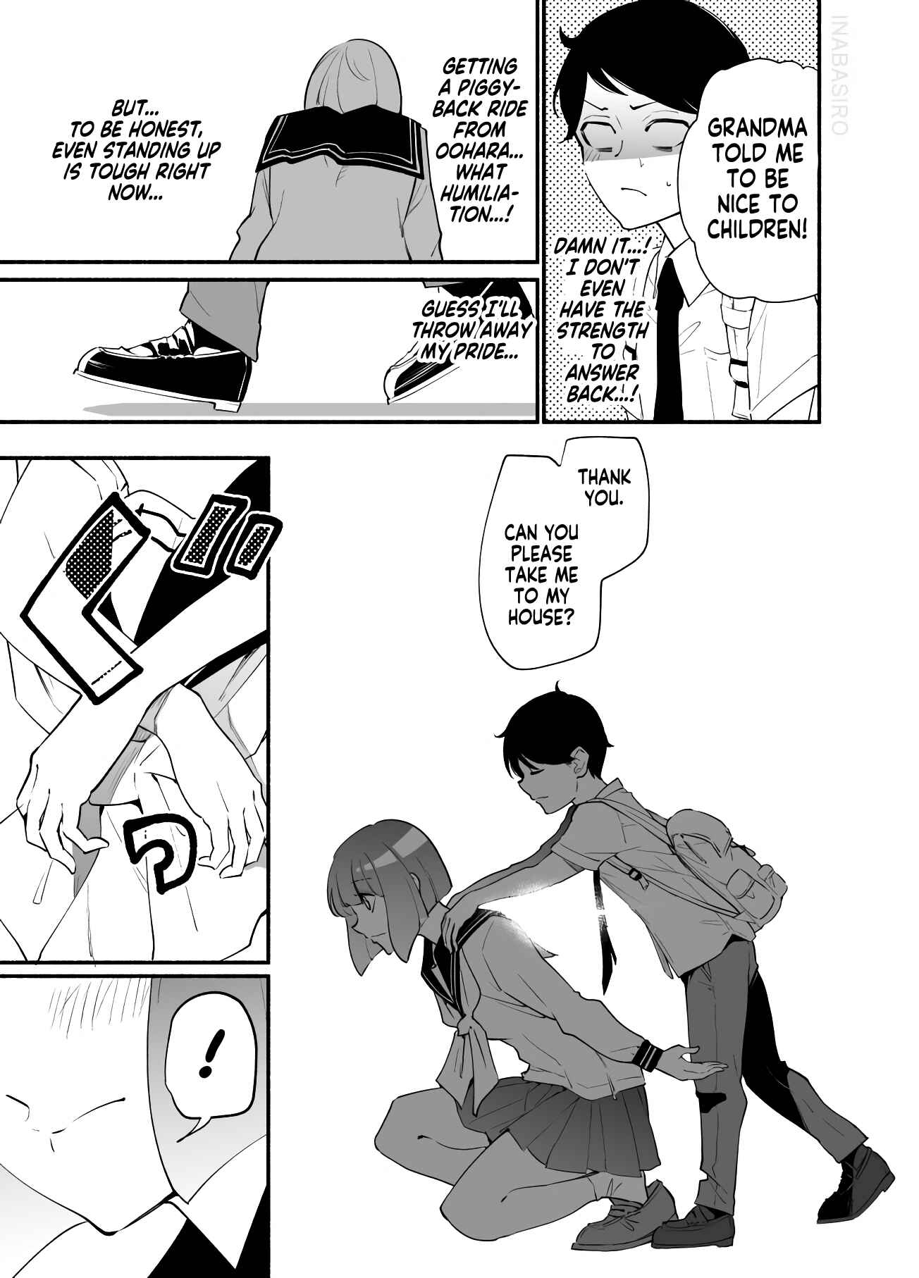 Page 3 Chapter 11 Koushinchou no Kouhai ♀ to Teishinchou no Senpai ♂ ga Renai ni Hatten Suru made