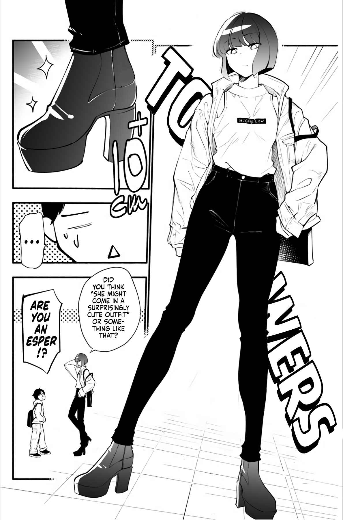 Page 2 Chapter 7 Koushinchou no Kouhai ♀ to Teishinchou no Senpai ♂ ga Renai ni Hatten Suru made
