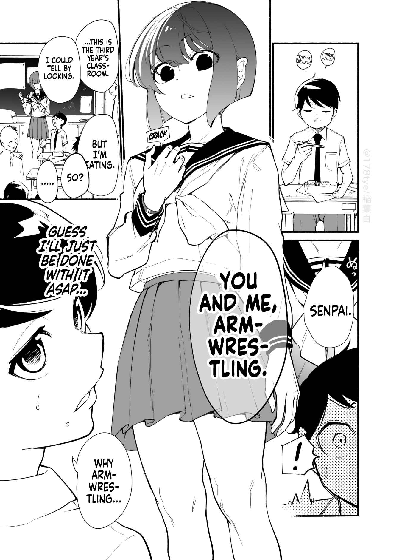 Page 1 Chapter 21 Koushinchou no Kouhai ♀ to Teishinchou no Senpai ♂ ga Renai ni Hatten Suru made