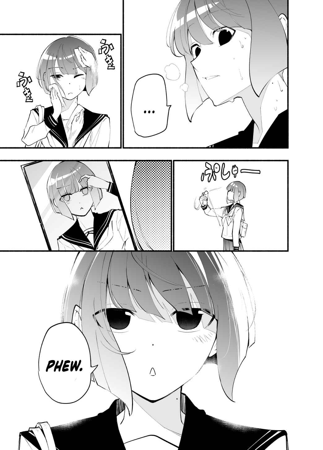 Page 7 Chapter 12 Koushinchou no Kouhai ♀ to Teishinchou no Senpai ♂ ga Renai ni Hatten Suru made