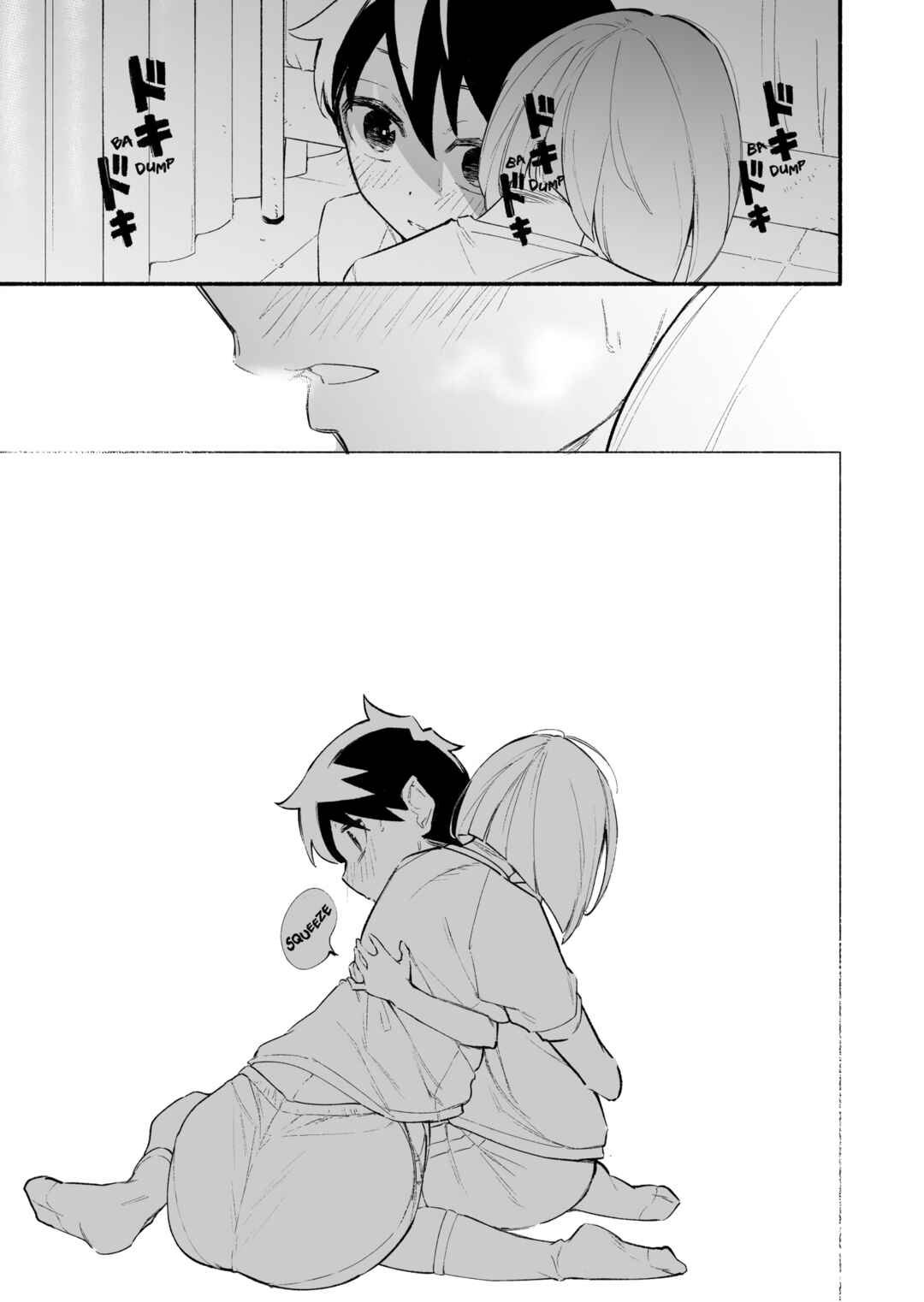 Page 6 Chapter 35 Koushinchou no Kouhai ♀ to Teishinchou no Senpai ♂ ga Renai ni Hatten Suru made