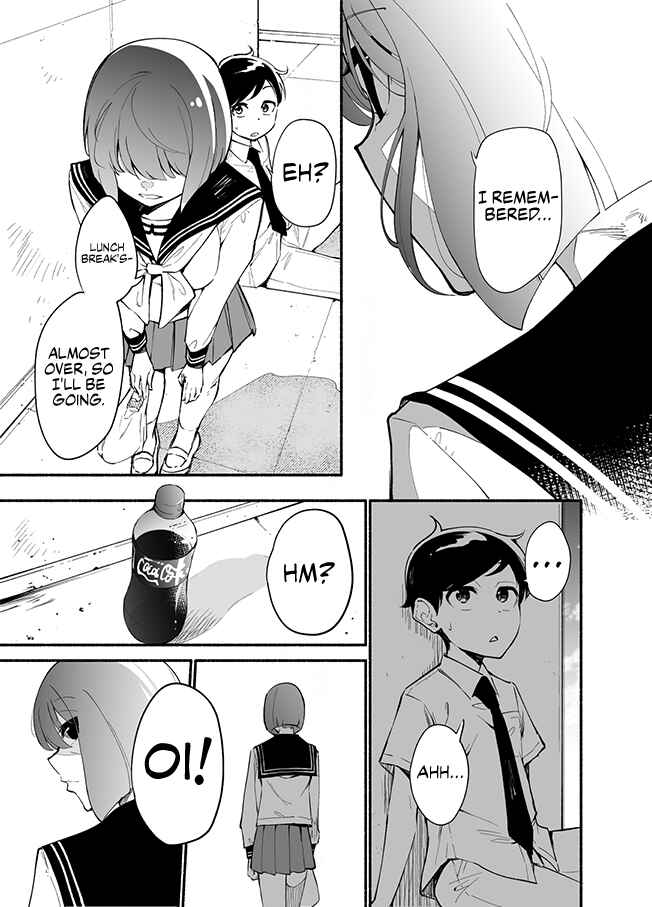 Page 5 Chapter 27 Koushinchou no Kouhai ♀ to Teishinchou no Senpai ♂ ga Renai ni Hatten Suru made