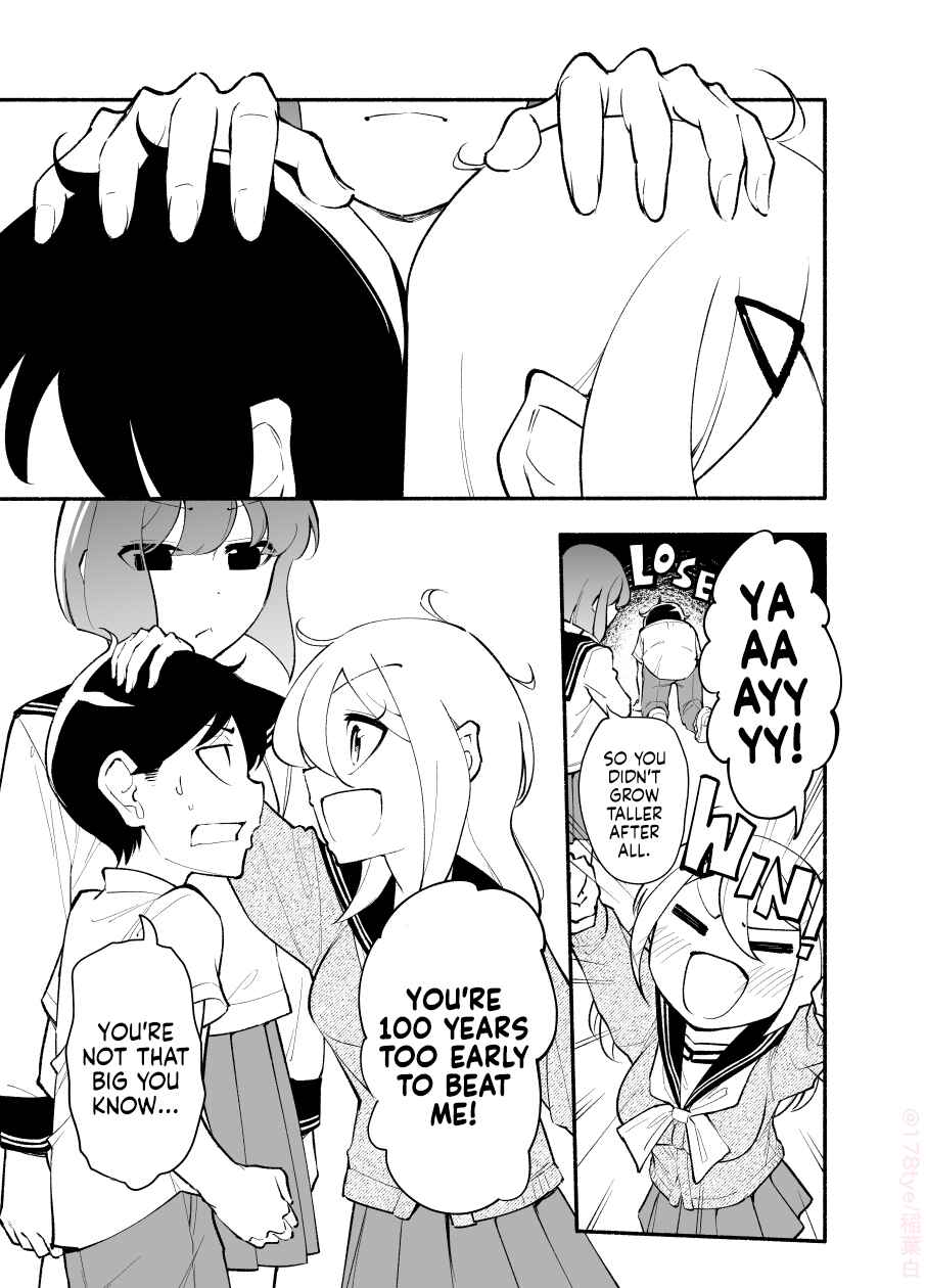 Page 3 Chapter 22 Koushinchou no Kouhai ♀ to Teishinchou no Senpai ♂ ga Renai ni Hatten Suru made
