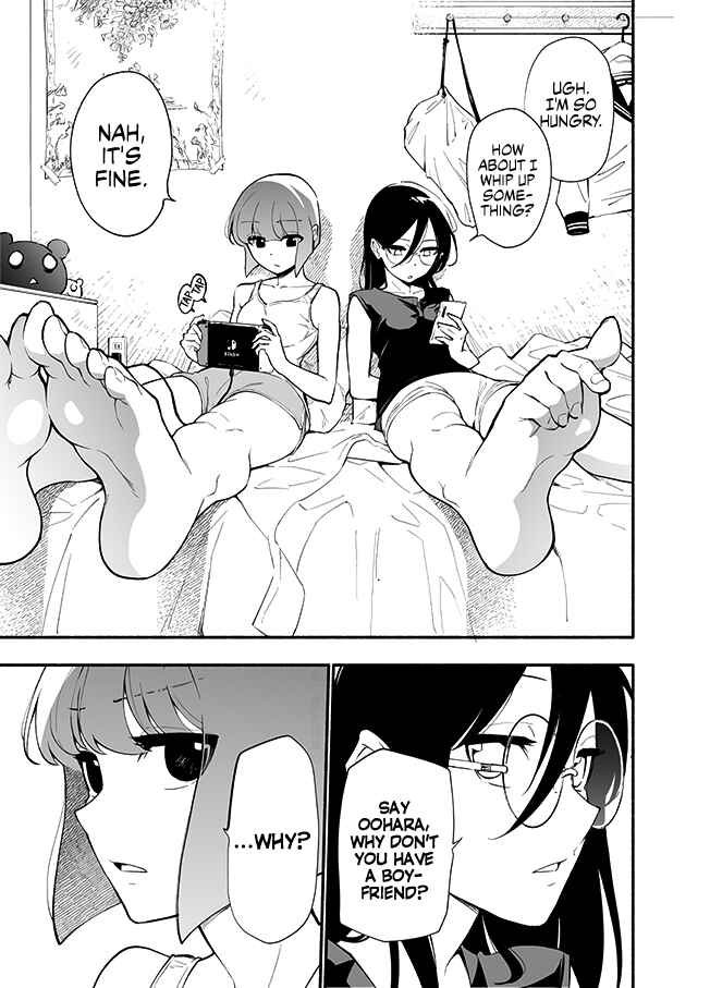 Page 1 Chapter 28 Koushinchou no Kouhai ♀ to Teishinchou no Senpai ♂ ga Renai ni Hatten Suru made