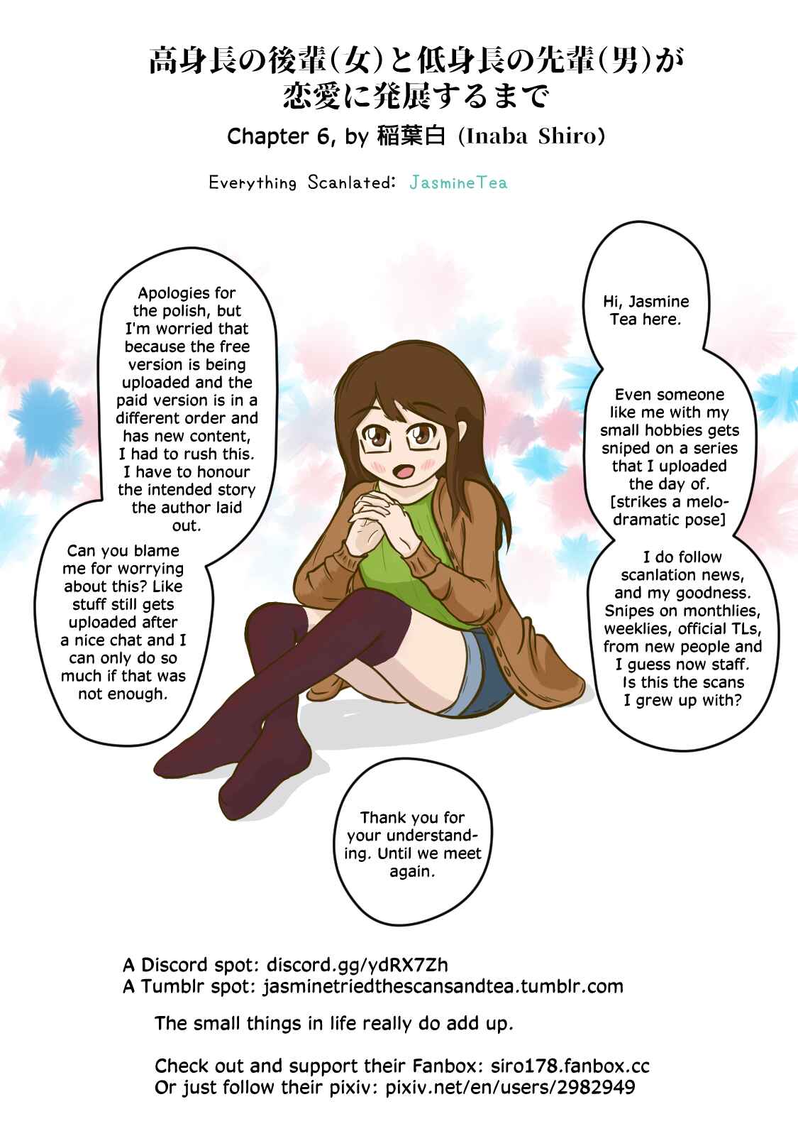 Page 4 Chapter 6 Koushinchou no Kouhai ♀ to Teishinchou no Senpai ♂ ga Renai ni Hatten Suru made