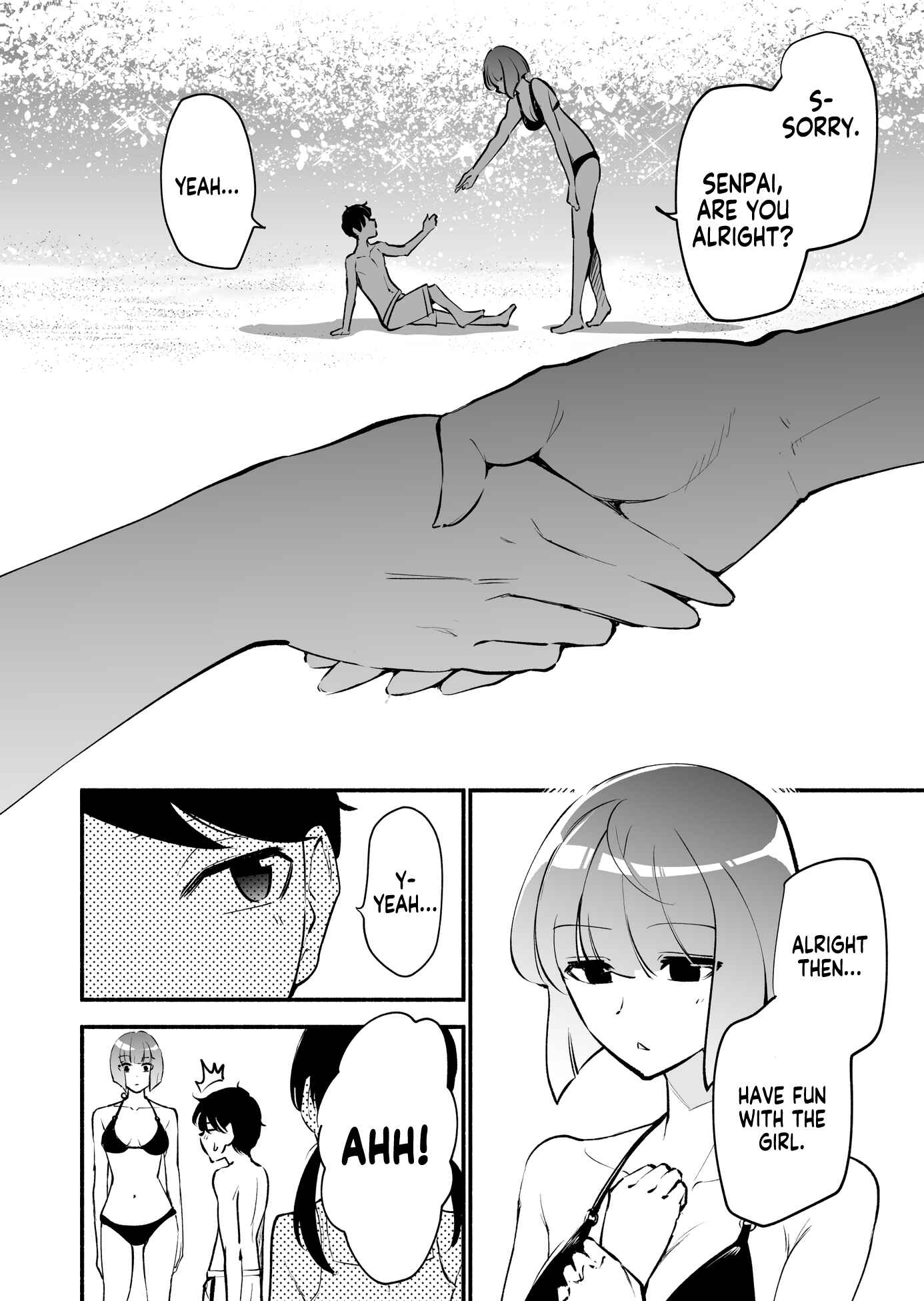 Page 6 Chapter 14 Koushinchou no Kouhai ♀ to Teishinchou no Senpai ♂ ga Renai ni Hatten Suru made
