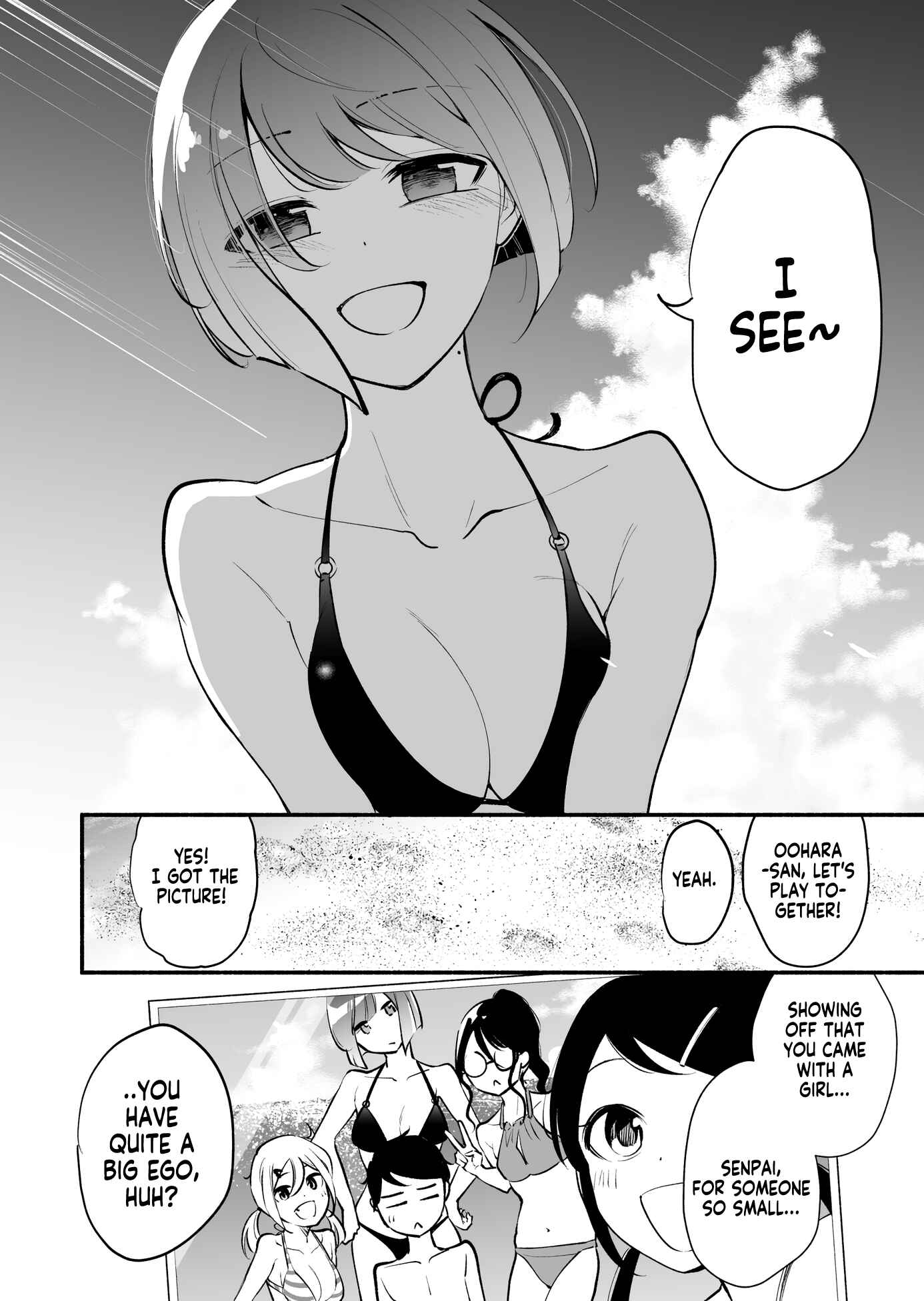 Page 8 Chapter 14 Koushinchou no Kouhai ♀ to Teishinchou no Senpai ♂ ga Renai ni Hatten Suru made