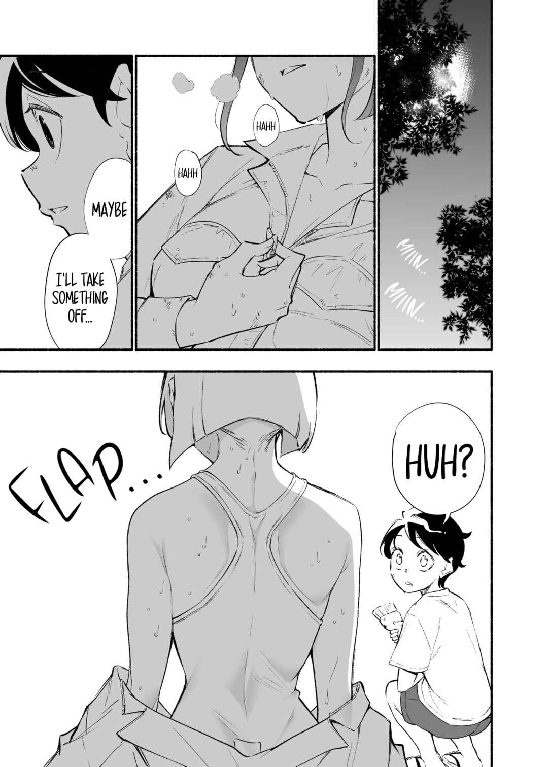 Page 3 Chapter 33 Koushinchou no Kouhai ♀ to Teishinchou no Senpai ♂ ga Renai ni Hatten Suru made