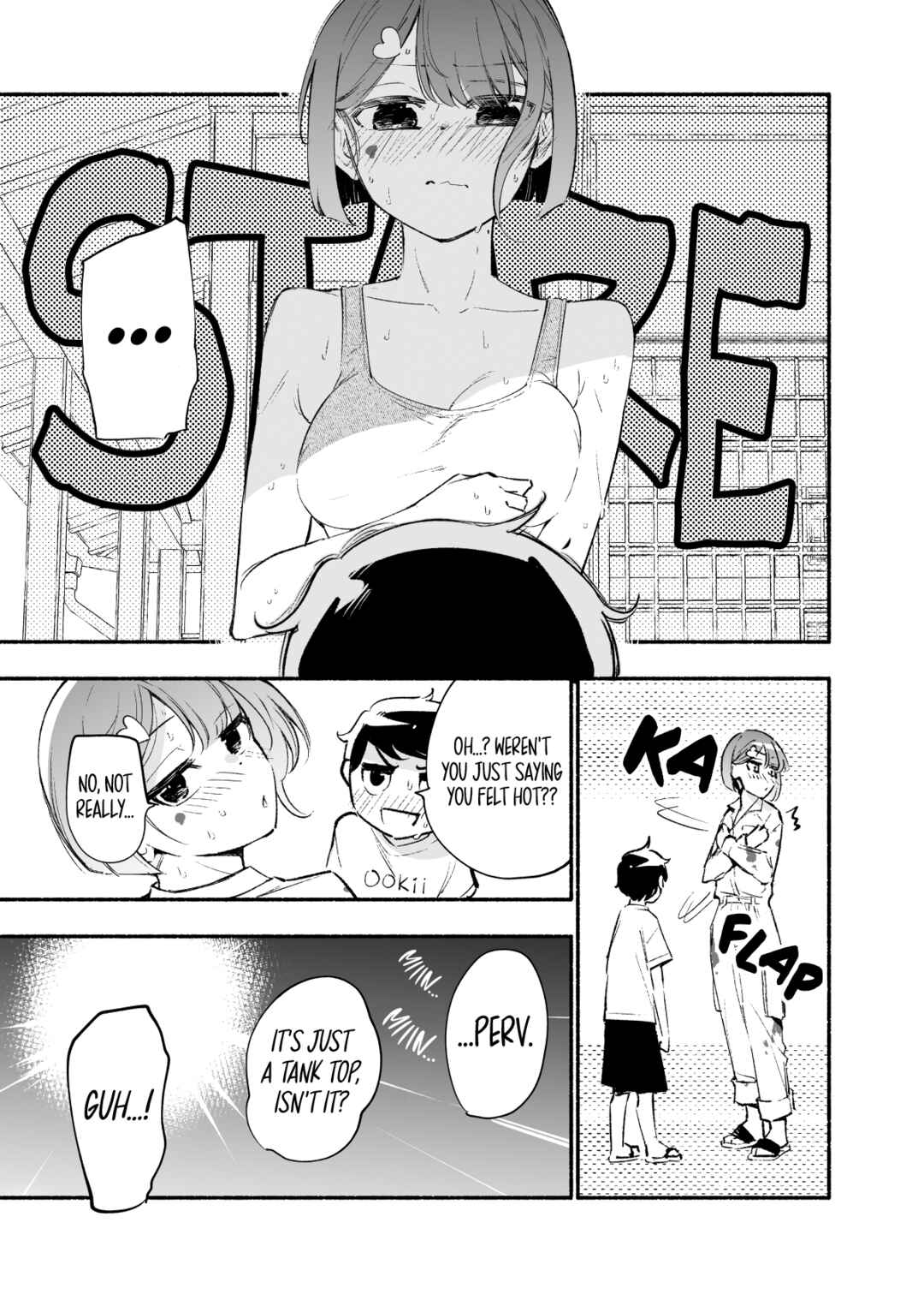 Page 7 Chapter 33 Koushinchou no Kouhai ♀ to Teishinchou no Senpai ♂ ga Renai ni Hatten Suru made