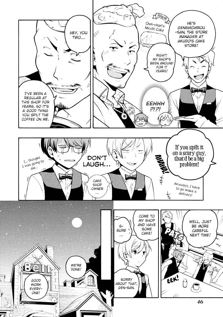 Page 11 Chapter 3 Boku to Furusato Restaurant