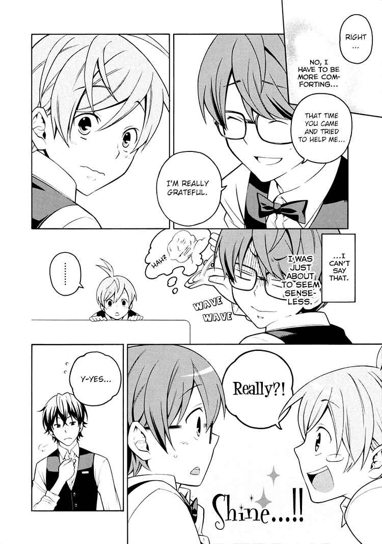 Page 13 Chapter 3 Boku to Furusato Restaurant