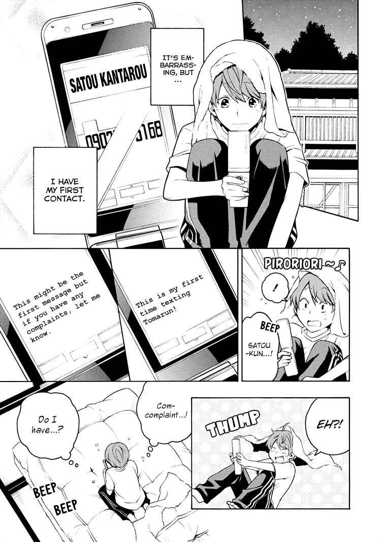 Page 16 Chapter 3 Boku to Furusato Restaurant