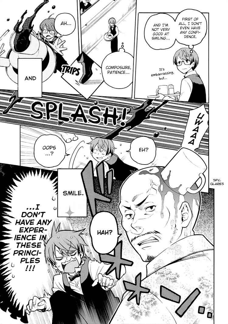 Page 8 Chapter 3 Boku to Furusato Restaurant