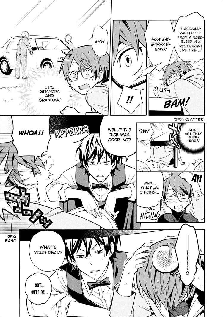 Page 10 Chapter 2 Boku to Furusato Restaurant