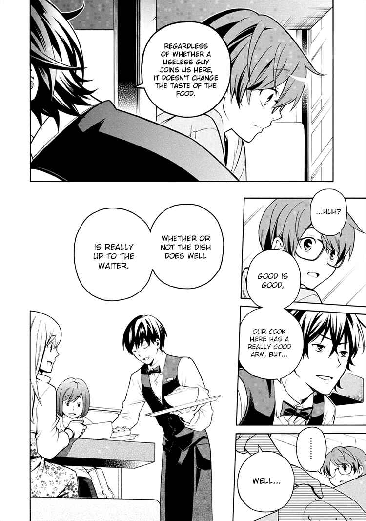Page 13 Chapter 2 Boku to Furusato Restaurant