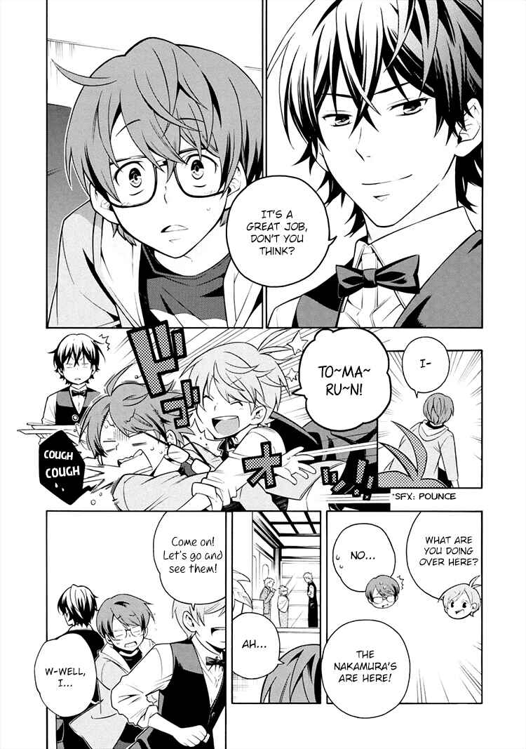 Page 14 Chapter 2 Boku to Furusato Restaurant