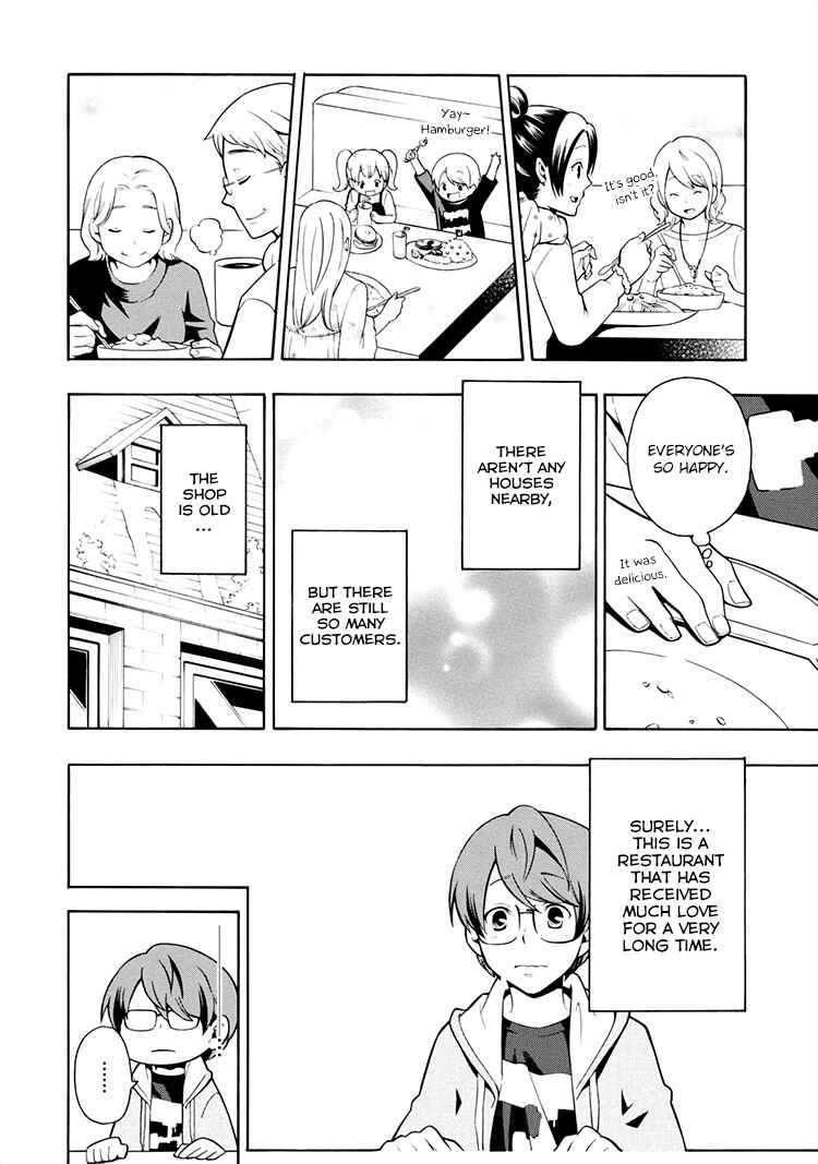 Page 9 Chapter 2 Boku to Furusato Restaurant