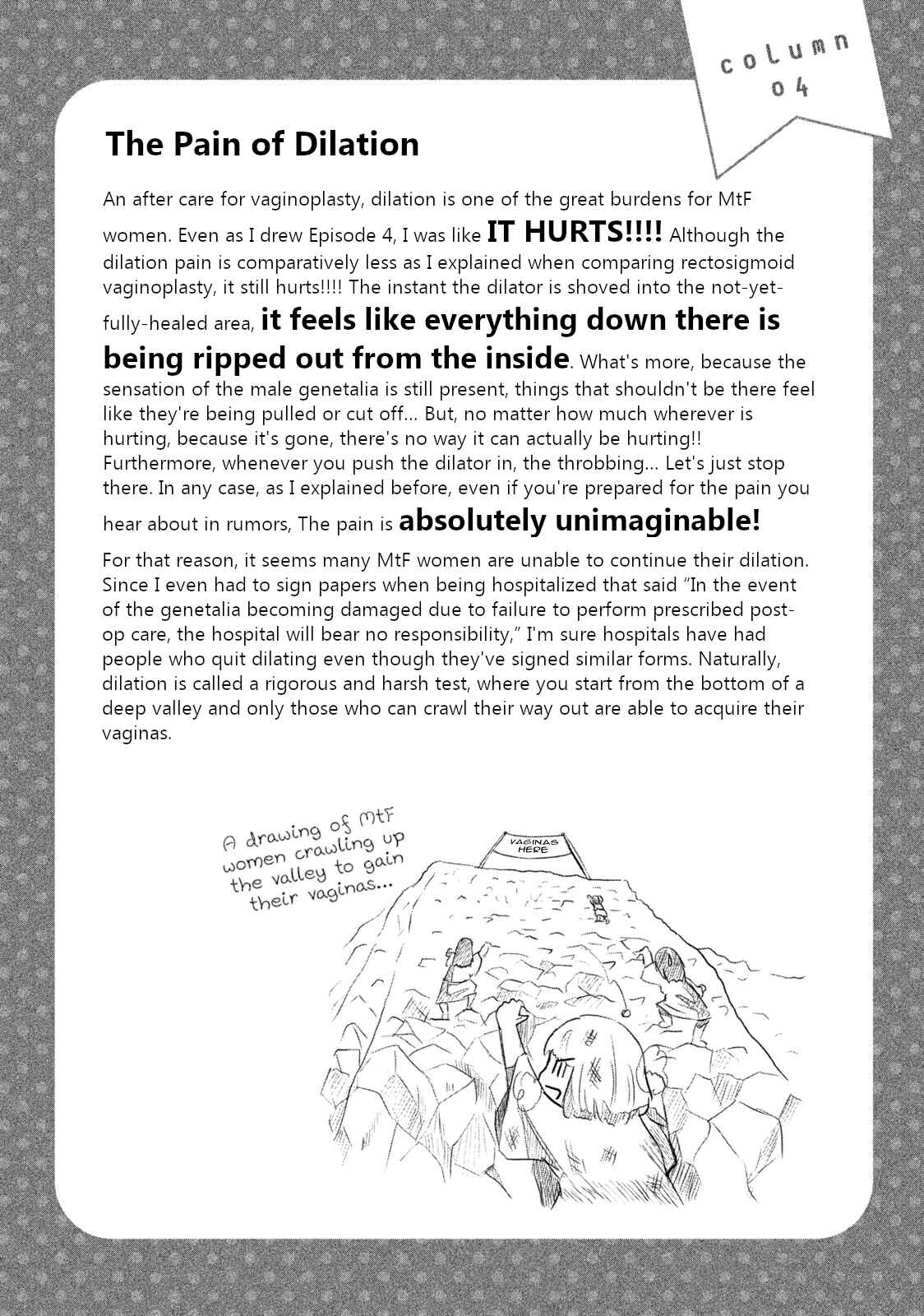 Page 17 Chapter 4 Boku ga Watashi ni Naru Tame ni
