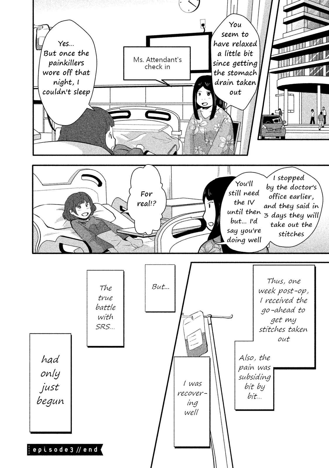 Page 16 Chapter 3 Boku ga Watashi ni Naru Tame ni