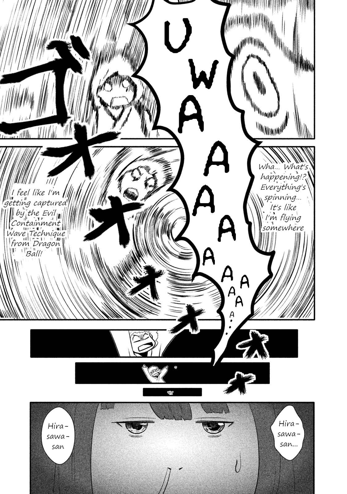 Page 3 Chapter 3 Boku ga Watashi ni Naru Tame ni