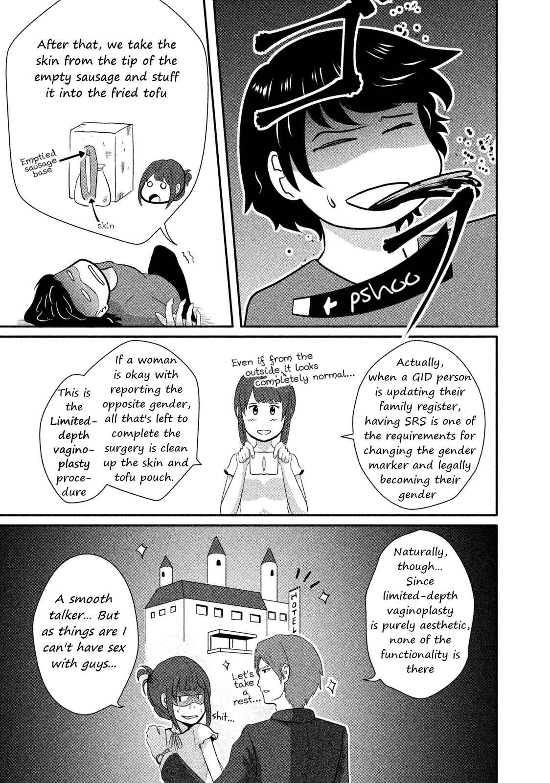 Page 9 Chapter 3 Boku ga Watashi ni Naru Tame ni