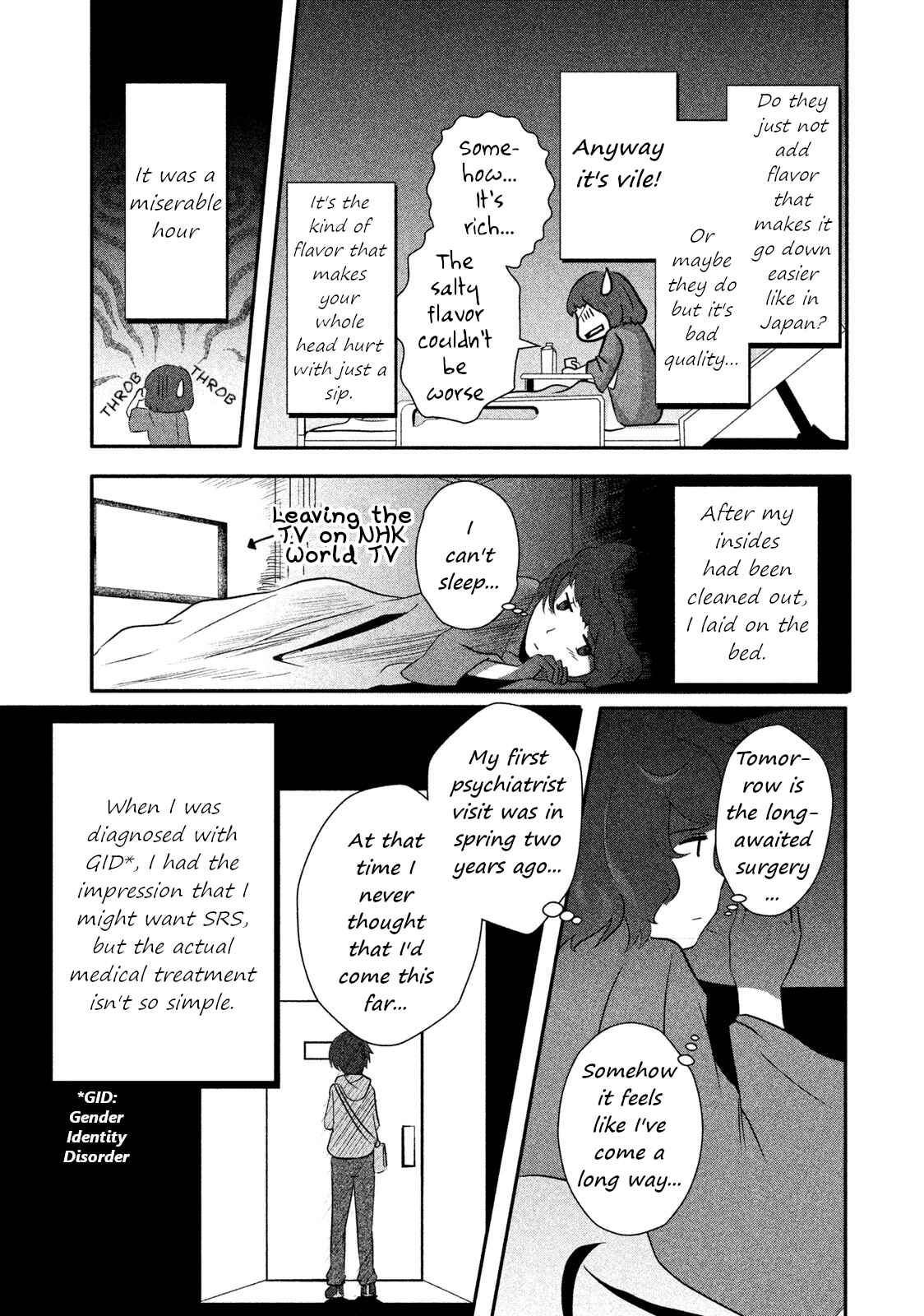 Page 4 Chapter 2 Boku ga Watashi ni Naru Tame ni